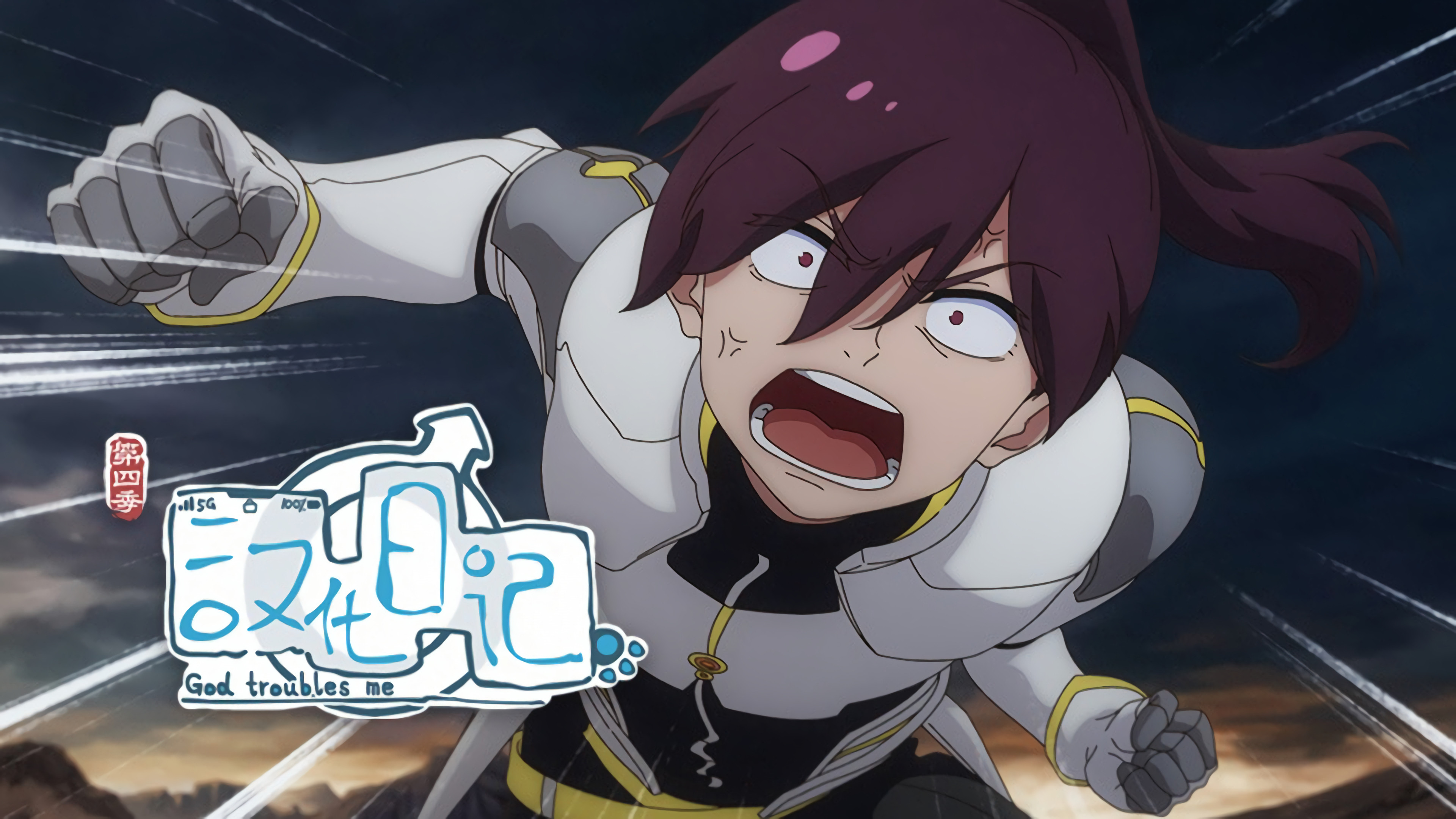 Talk More, Fight Less