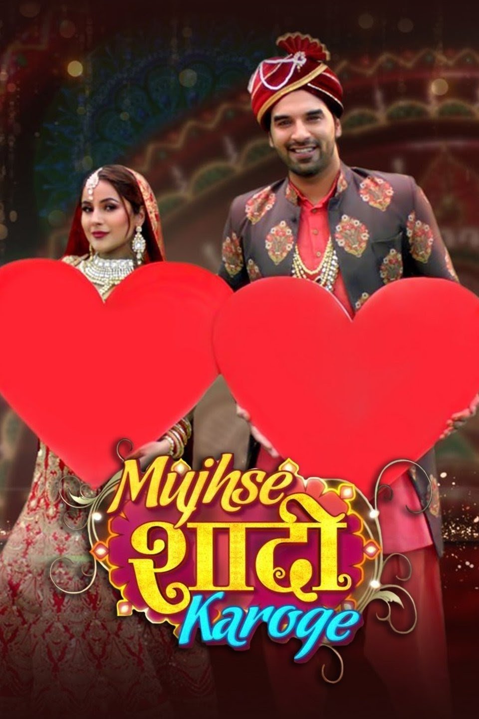 Poster de Mujhse Shaadi Karoge