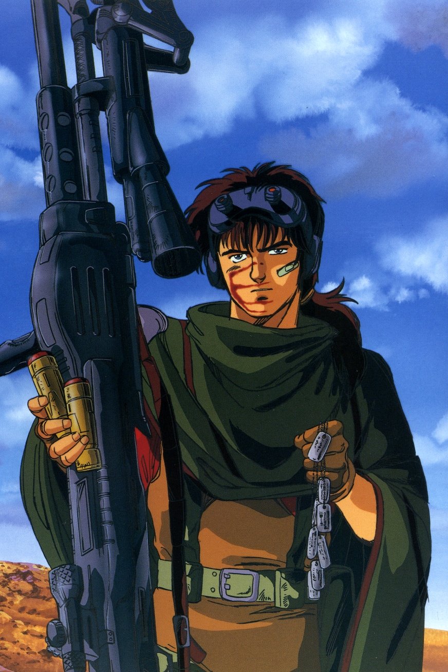 Poster de Kikou Ryohei Mellowlink
