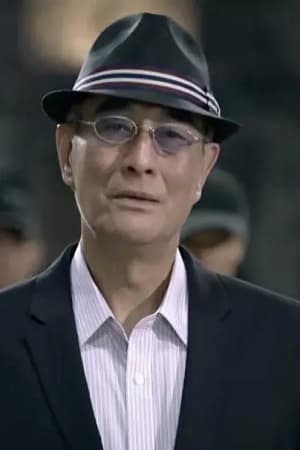 Foto de Hsuan Che