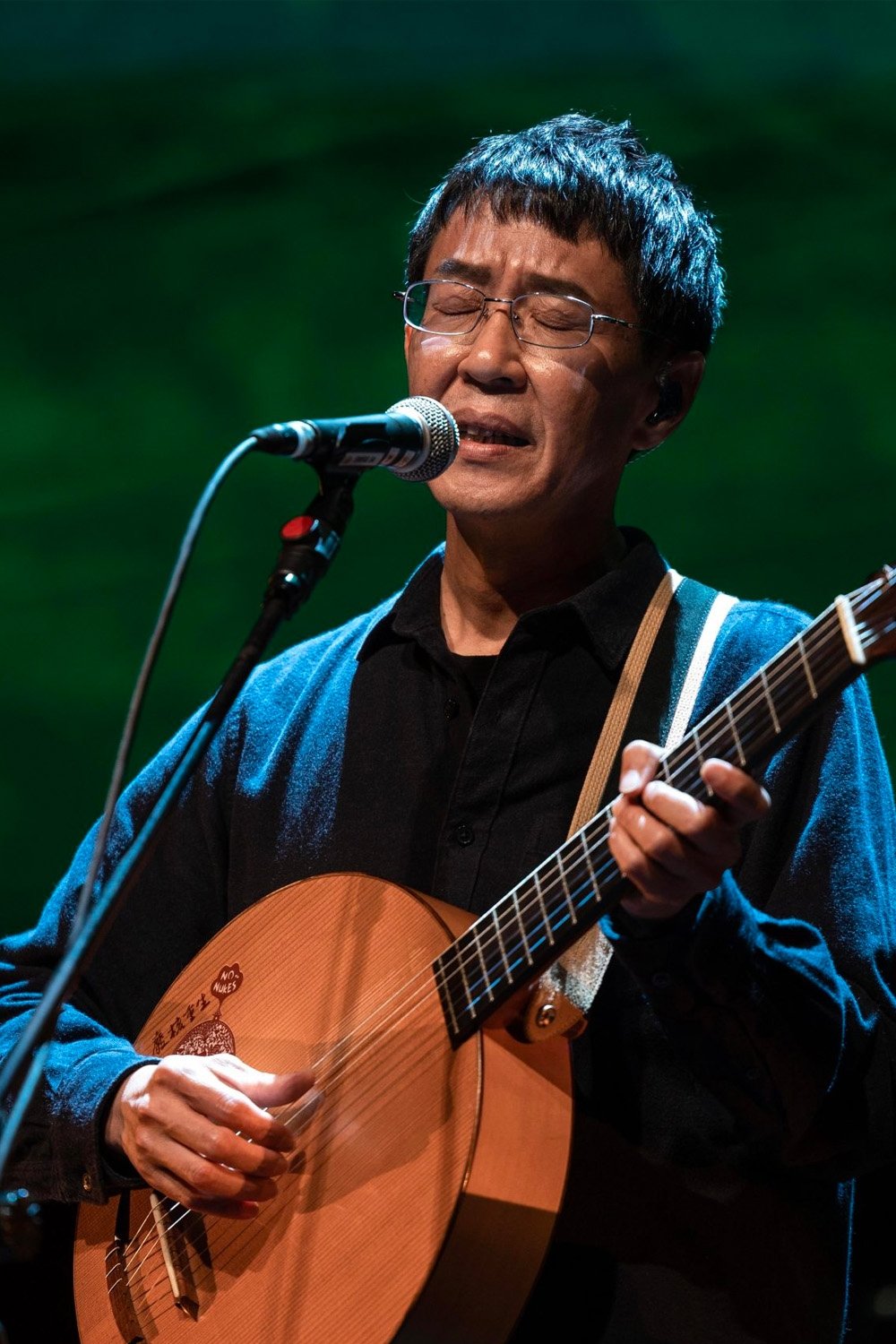 Foto de Lin Sheng Xiang