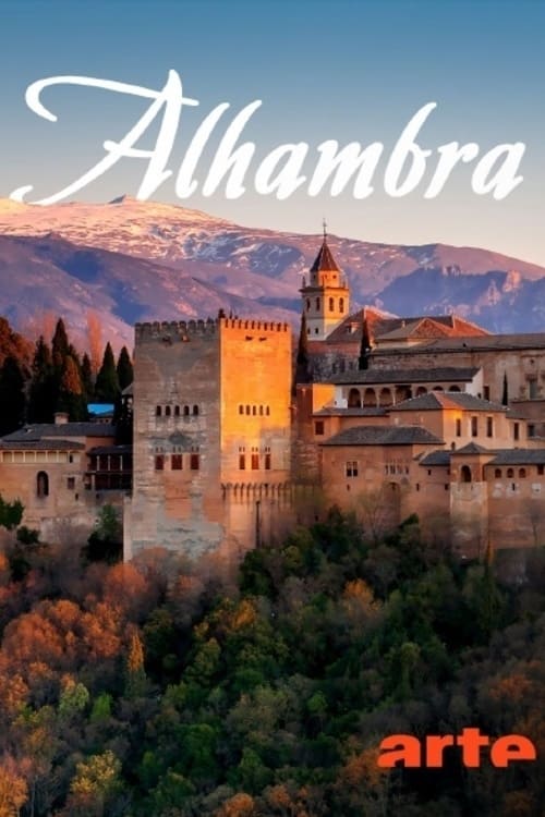 Poster de Alhambra, le trésor du dernier sultanat d'Espagne