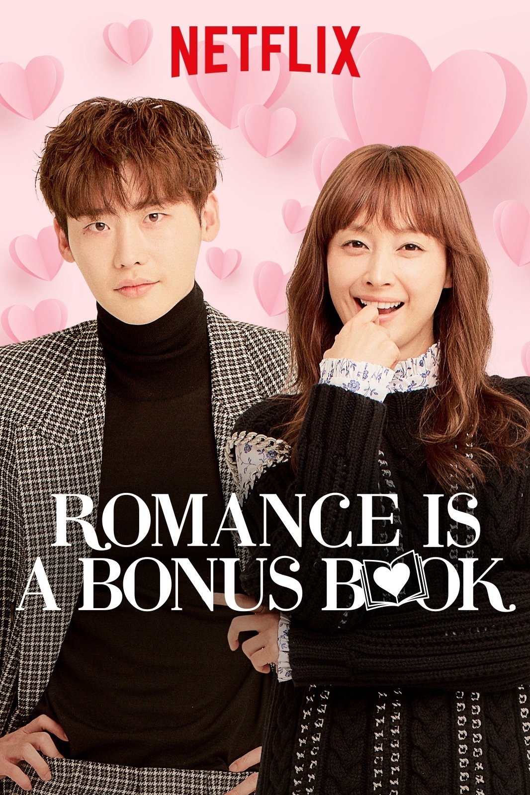 Poster de Romance Is a Bonus Book