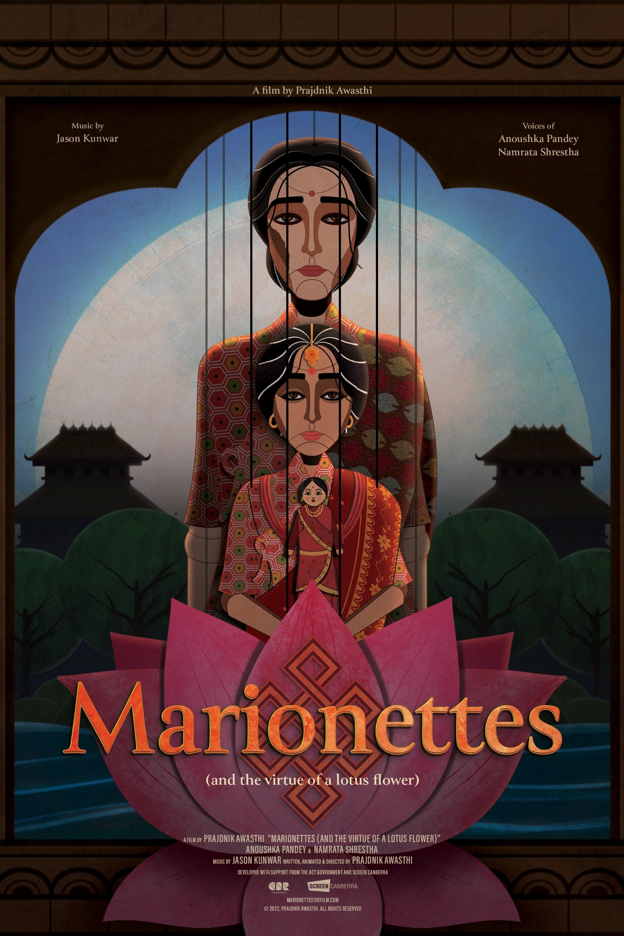 Poster de Marionettes (and the virtue of a lotus flower)