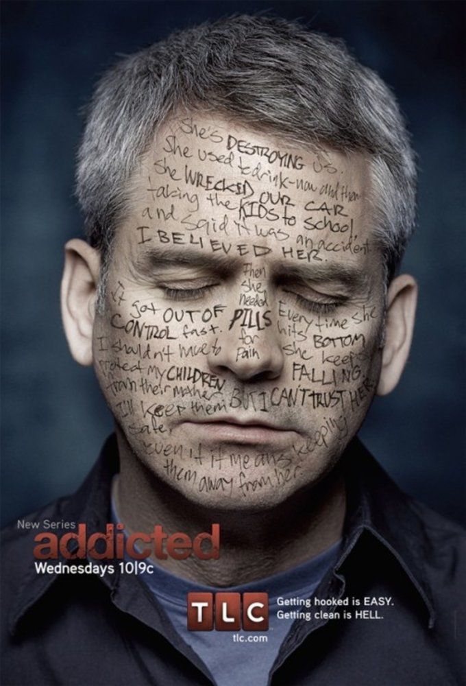 Poster de Addicted
