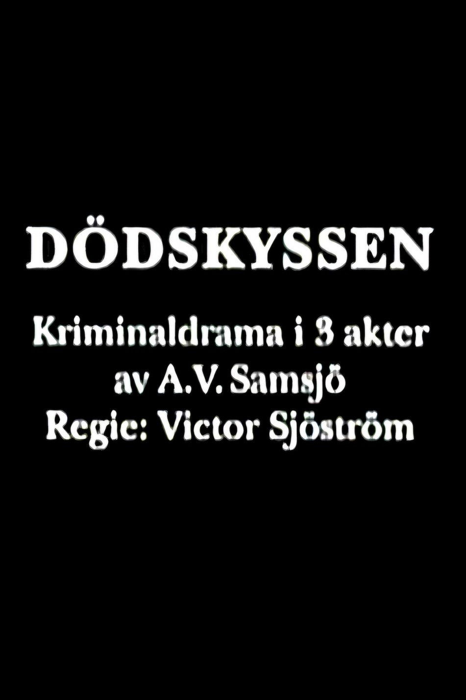 Dödskyssen