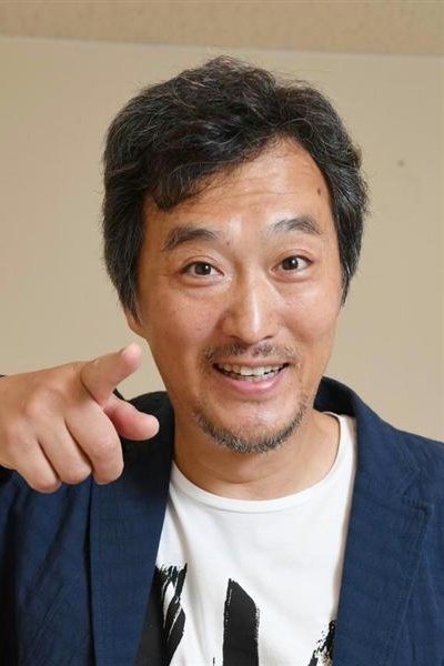 Foto de 大鶴義丹