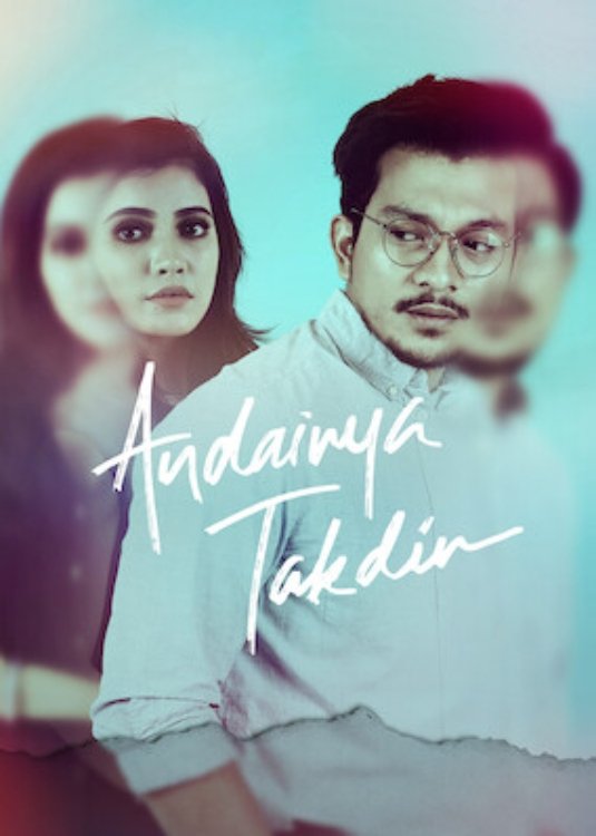 Poster de Andainya Takdir
