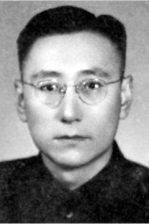 Foto de Chen Xihe