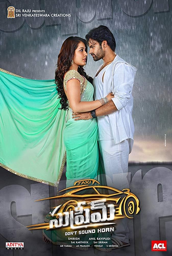 Poster movie