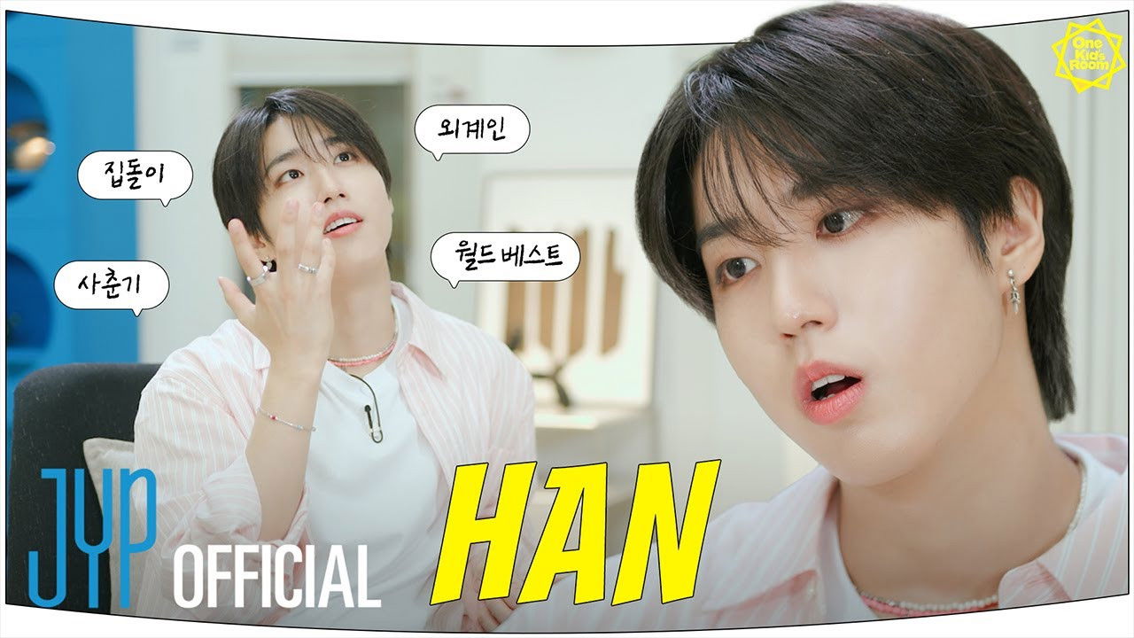 Ep.01 HAN