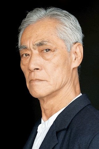 Foto de Hal Yamanouchi