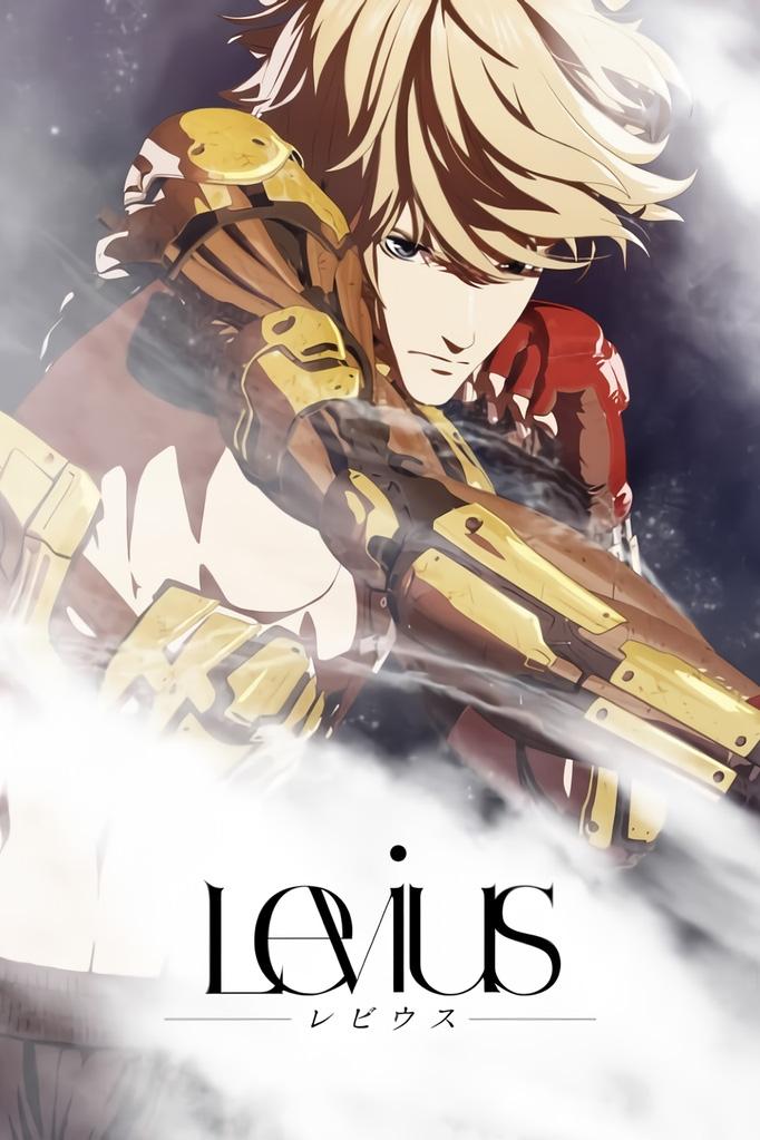 Poster de Levius