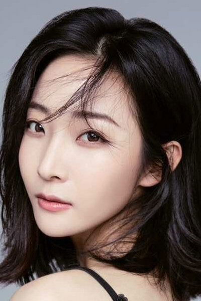 Foto de Yuan Ziyi