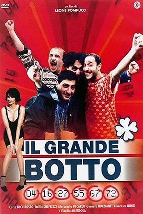 poster_Movie