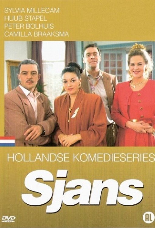 Poster de Temporada 2