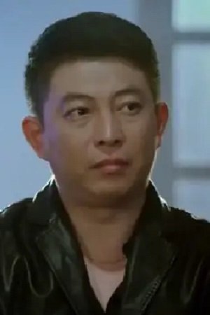Foto de 丁铭