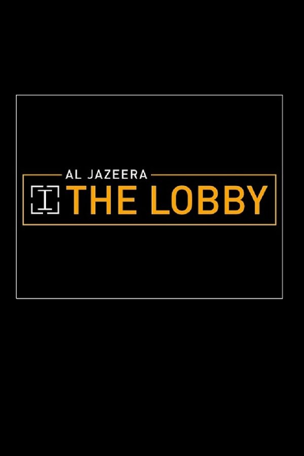 Poster de The Lobby