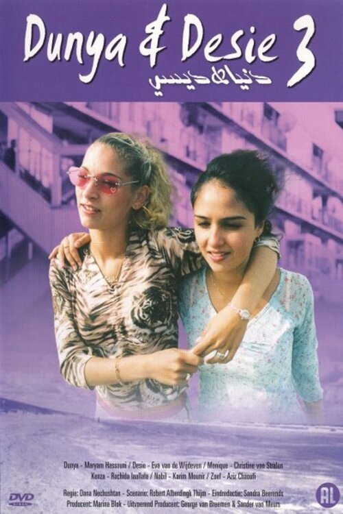 Poster de Temporada 3