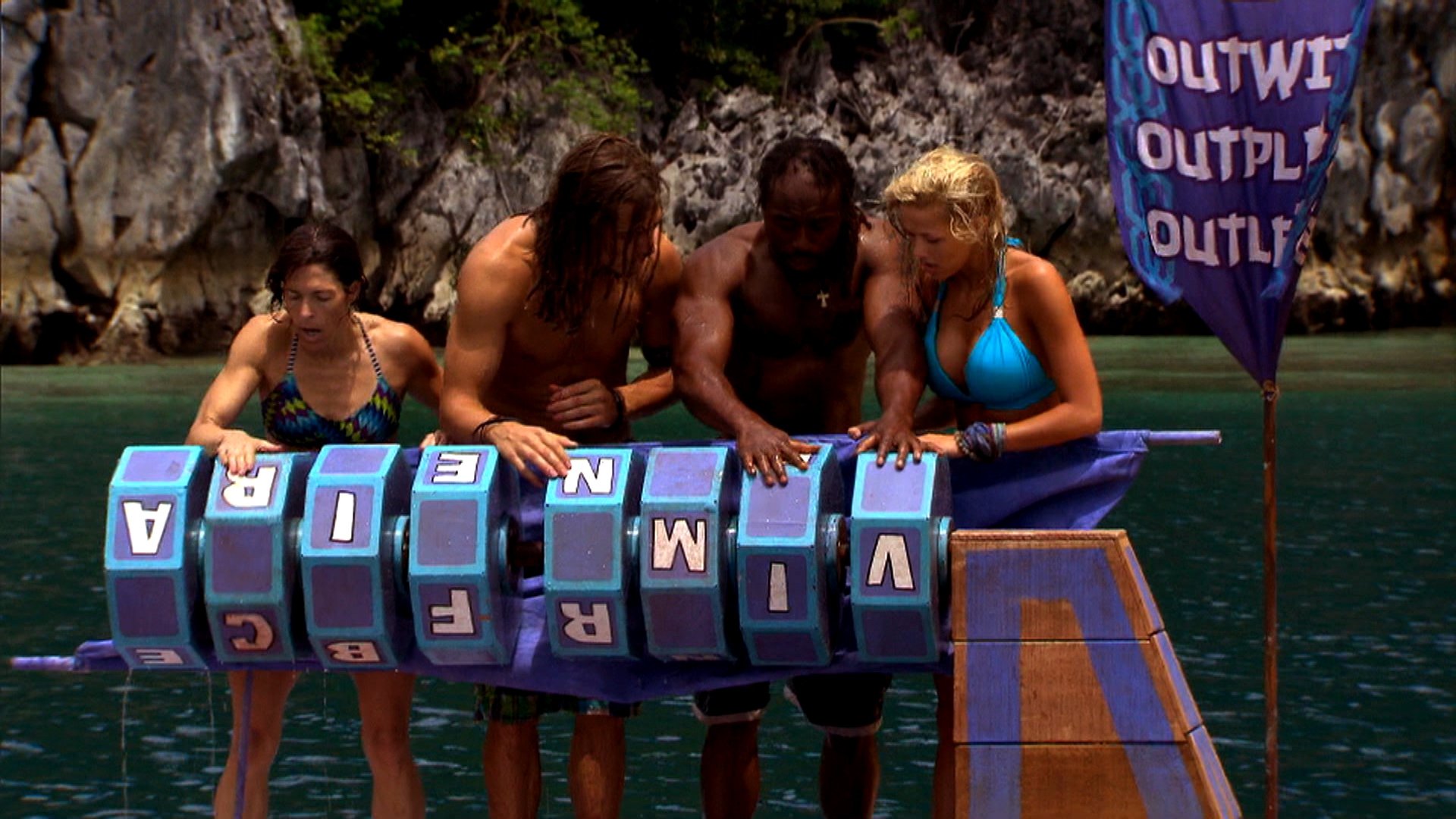 This Isn't a We Game