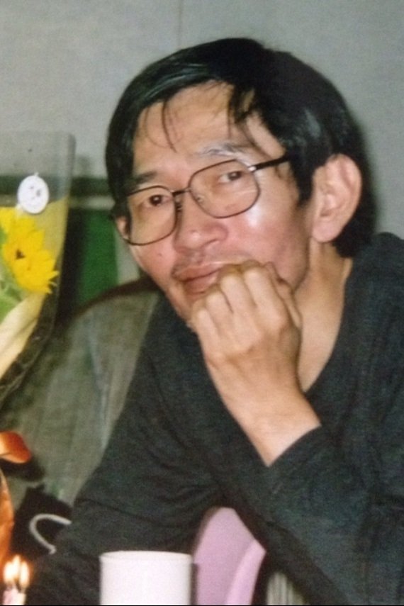 Foto de 首藤剛志