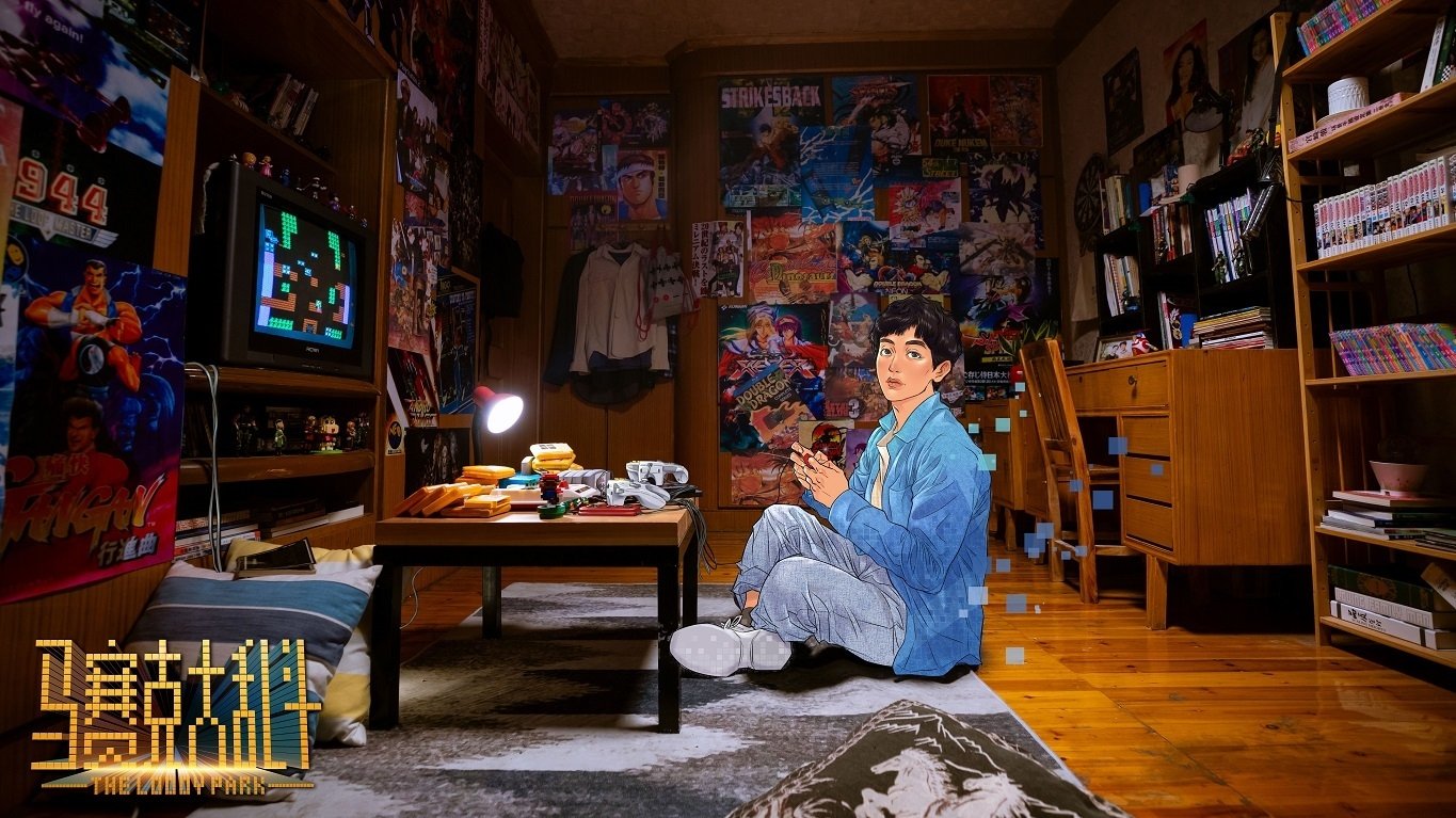 Backdrop image