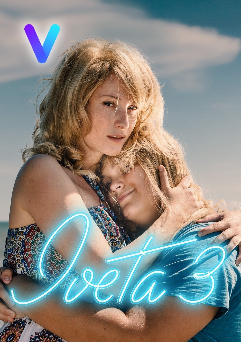 Poster de Temporada 3