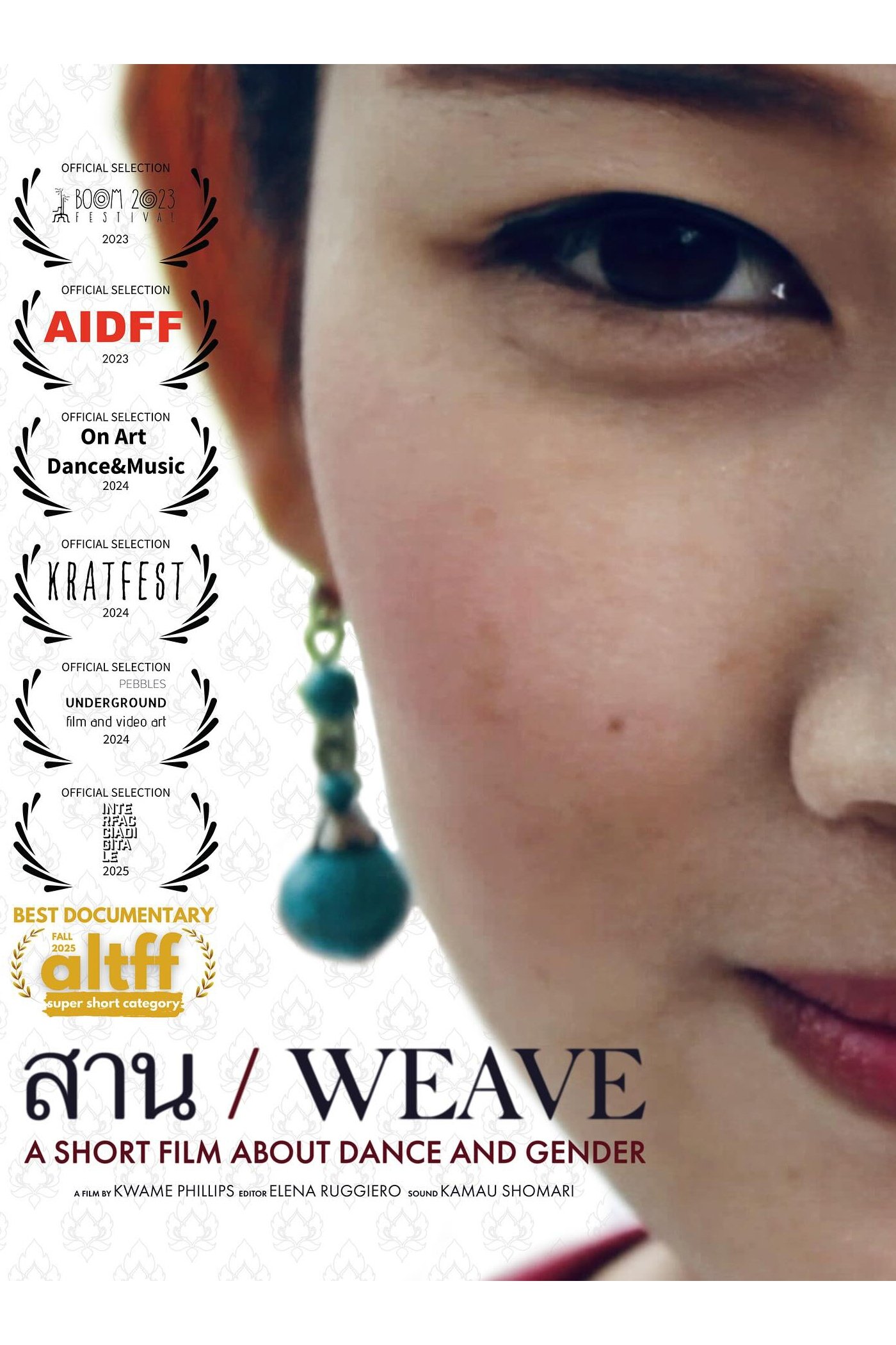 Poster de Weave