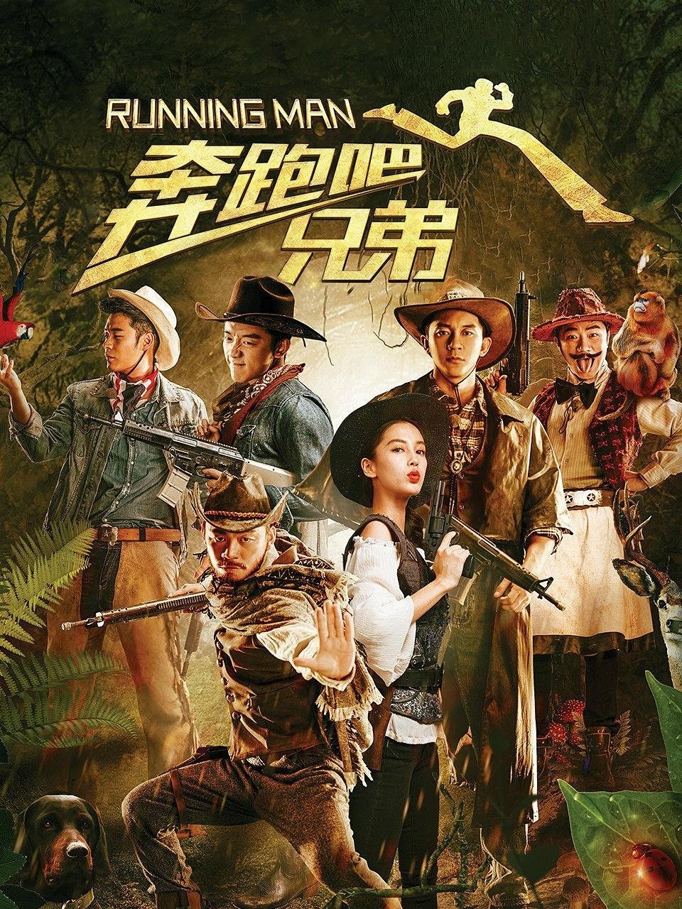 poster_Movie