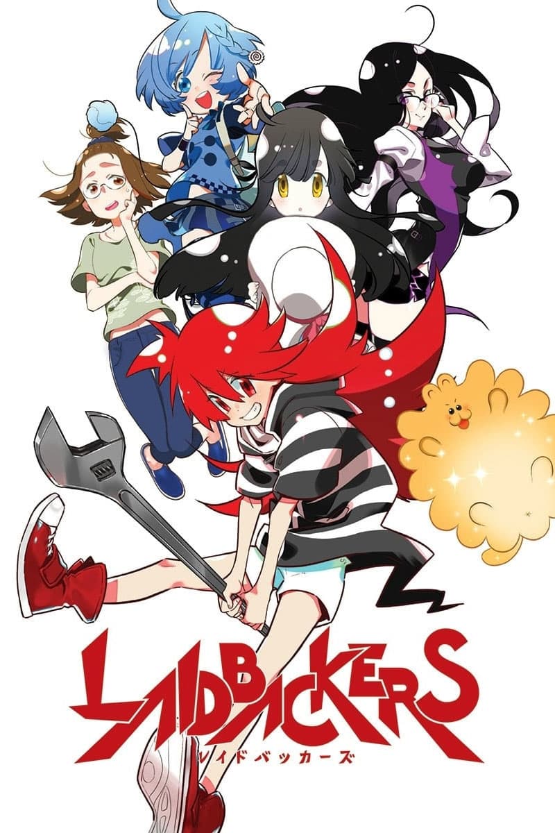 Poster movie