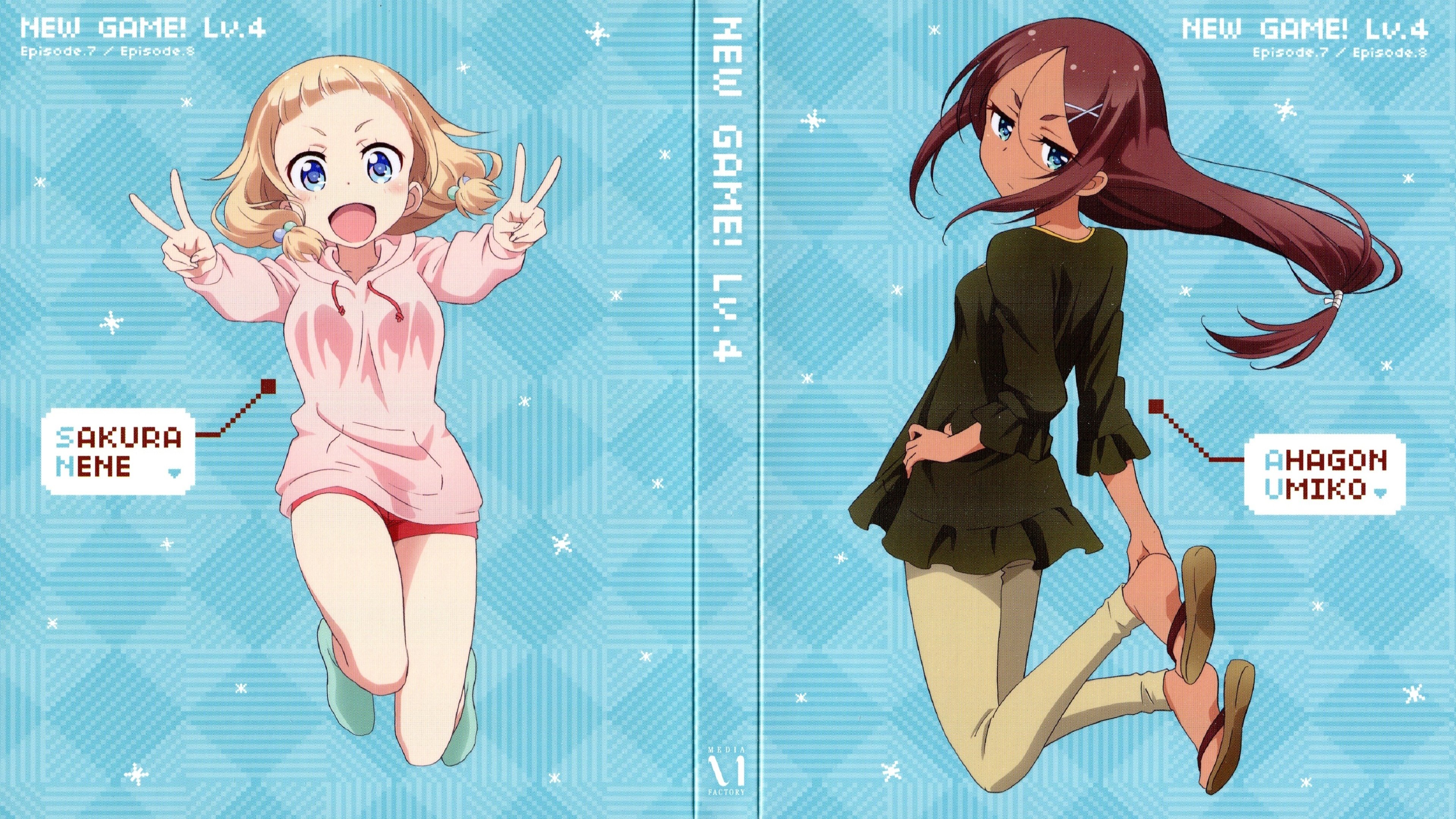 Backdrop image