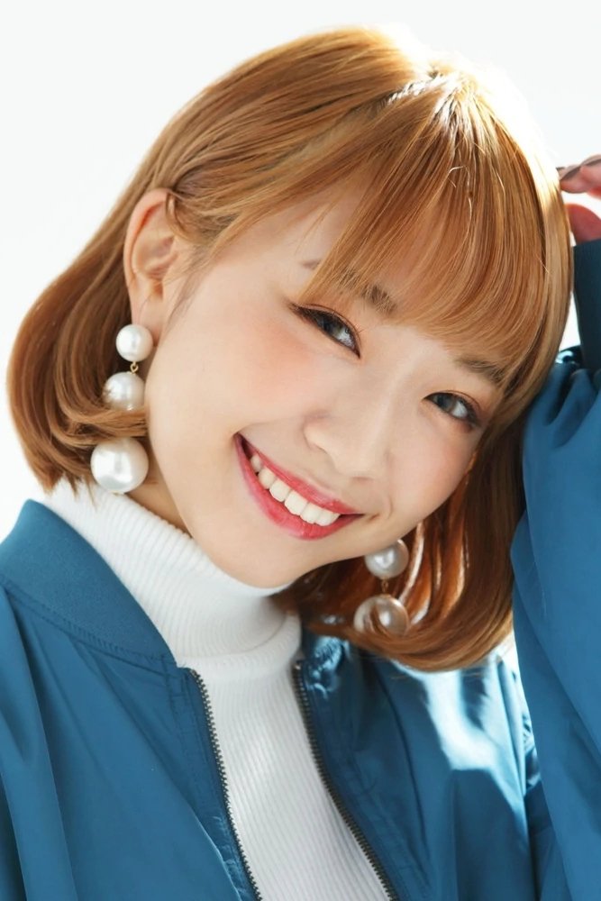Foto de Rikako Ooya