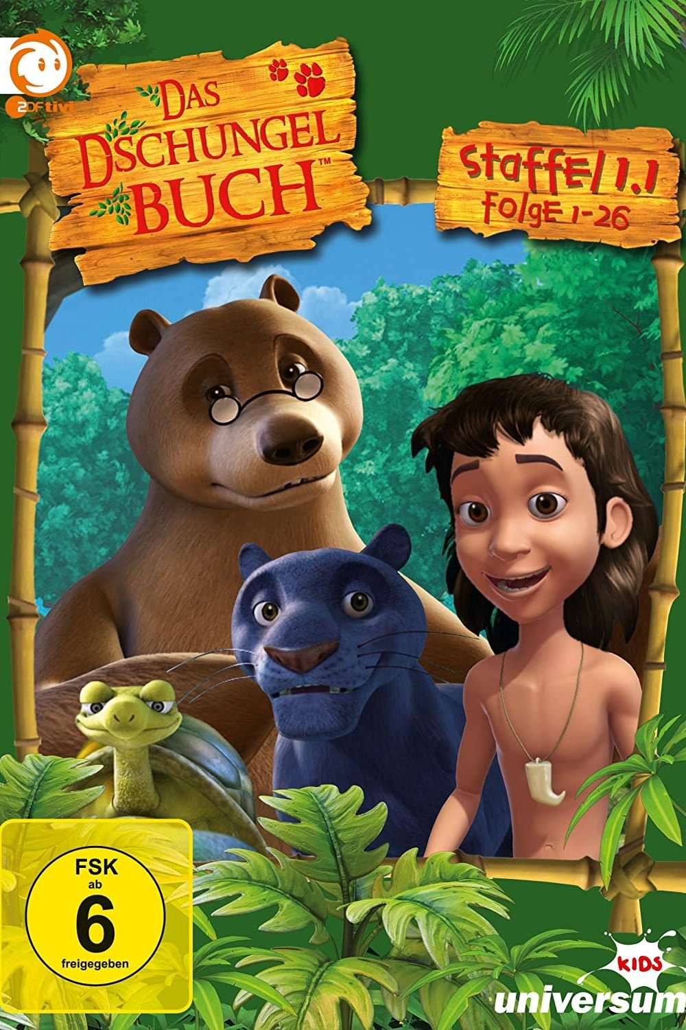 Poster de Temporada 1