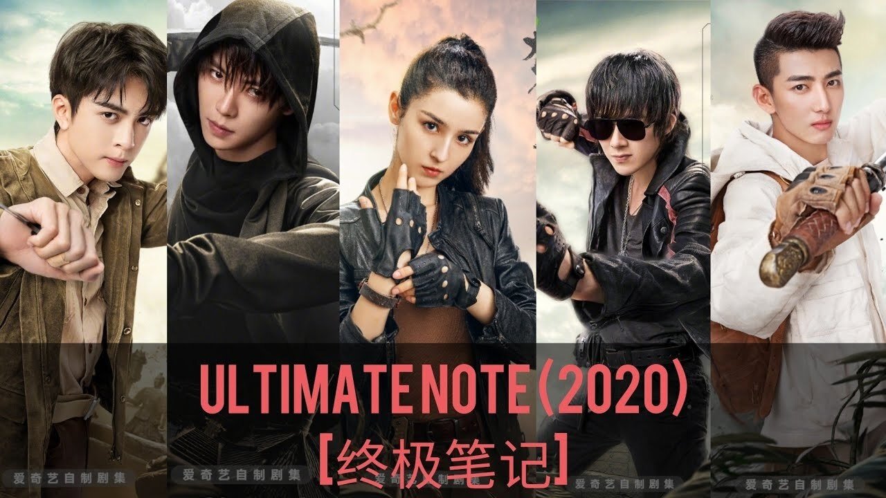 Backdrop image