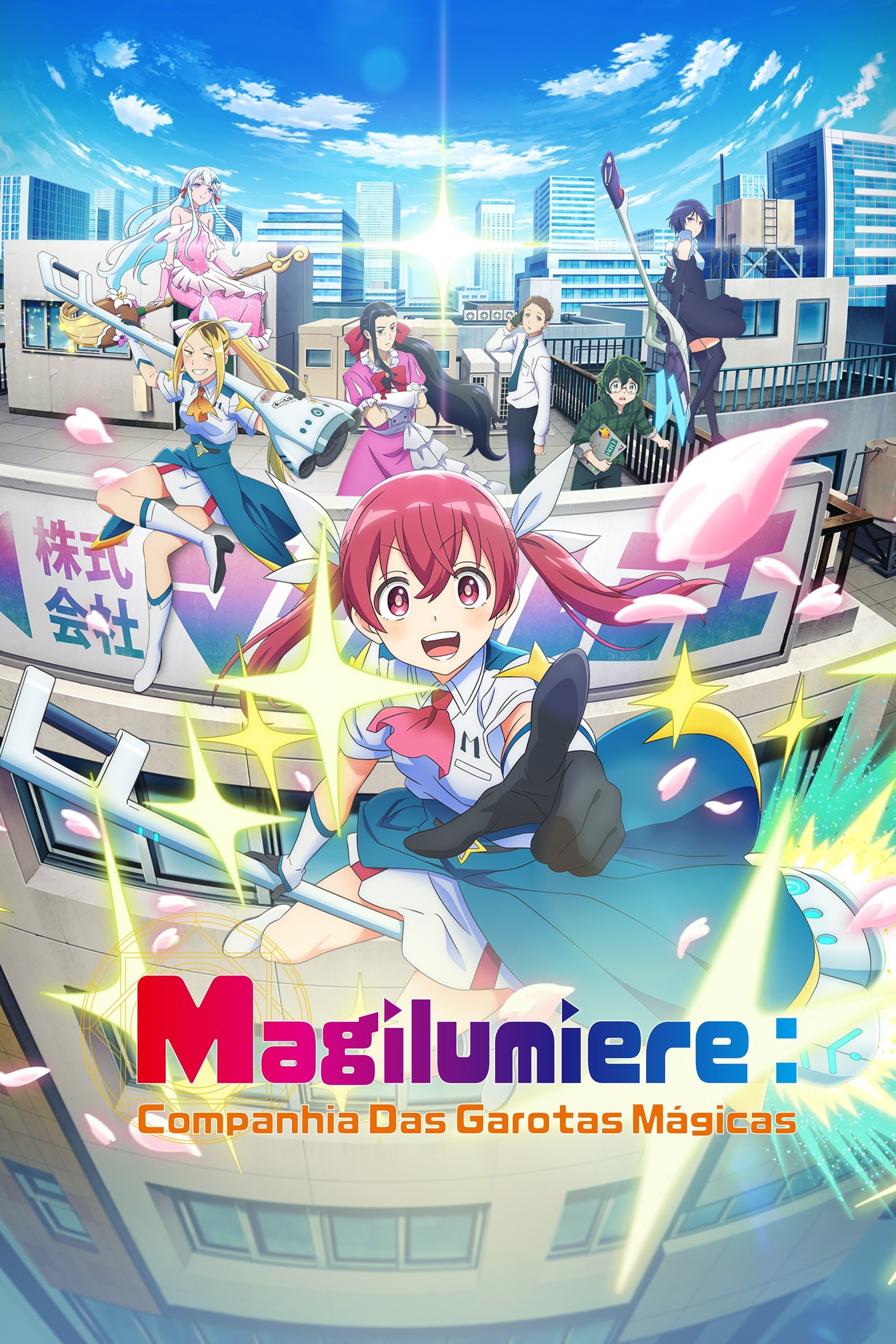 Poster de Magilumiere: Companhia das Garotas Mágicas