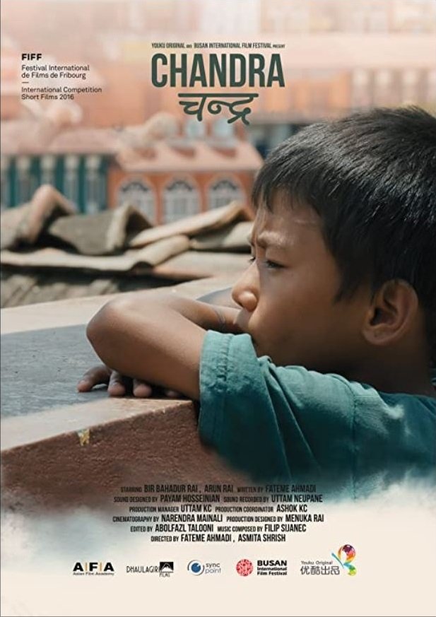 Poster de Chandra