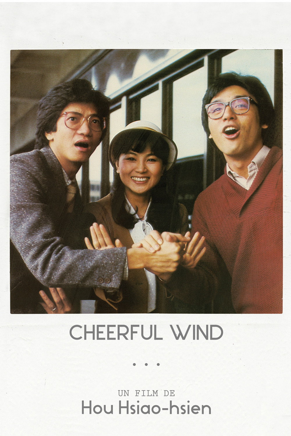 Cheerful Wind