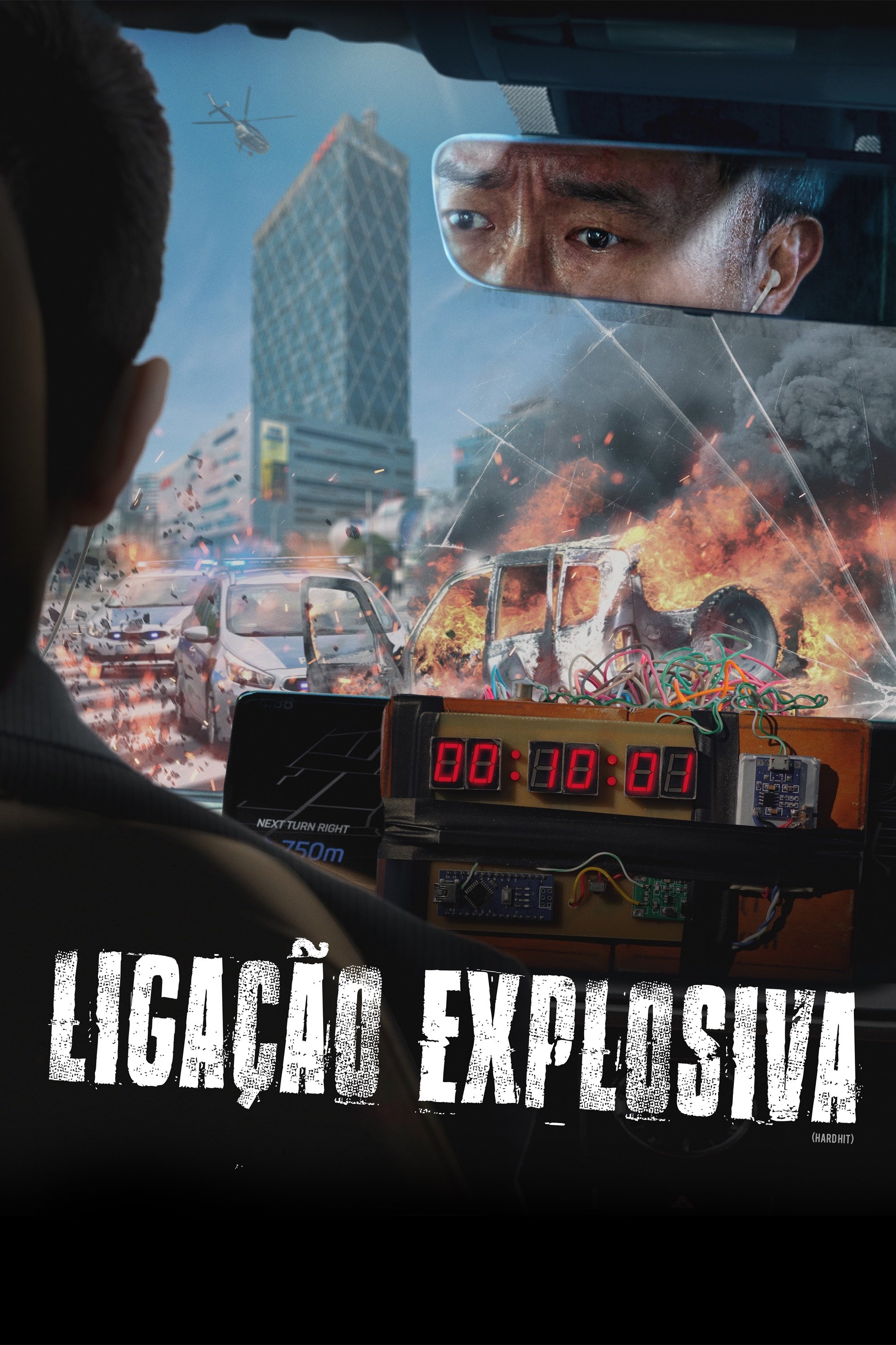 Poster de Ligação Explosiva