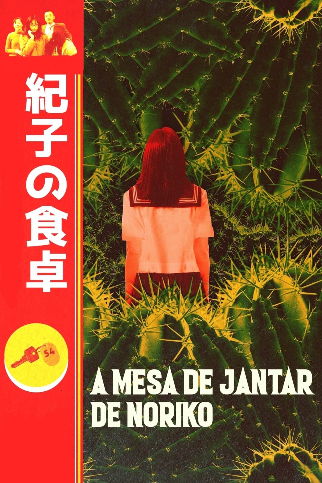 Poster de A Mesa de Jantar de Noriko