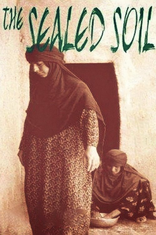 Poster de خاک سر به مهر