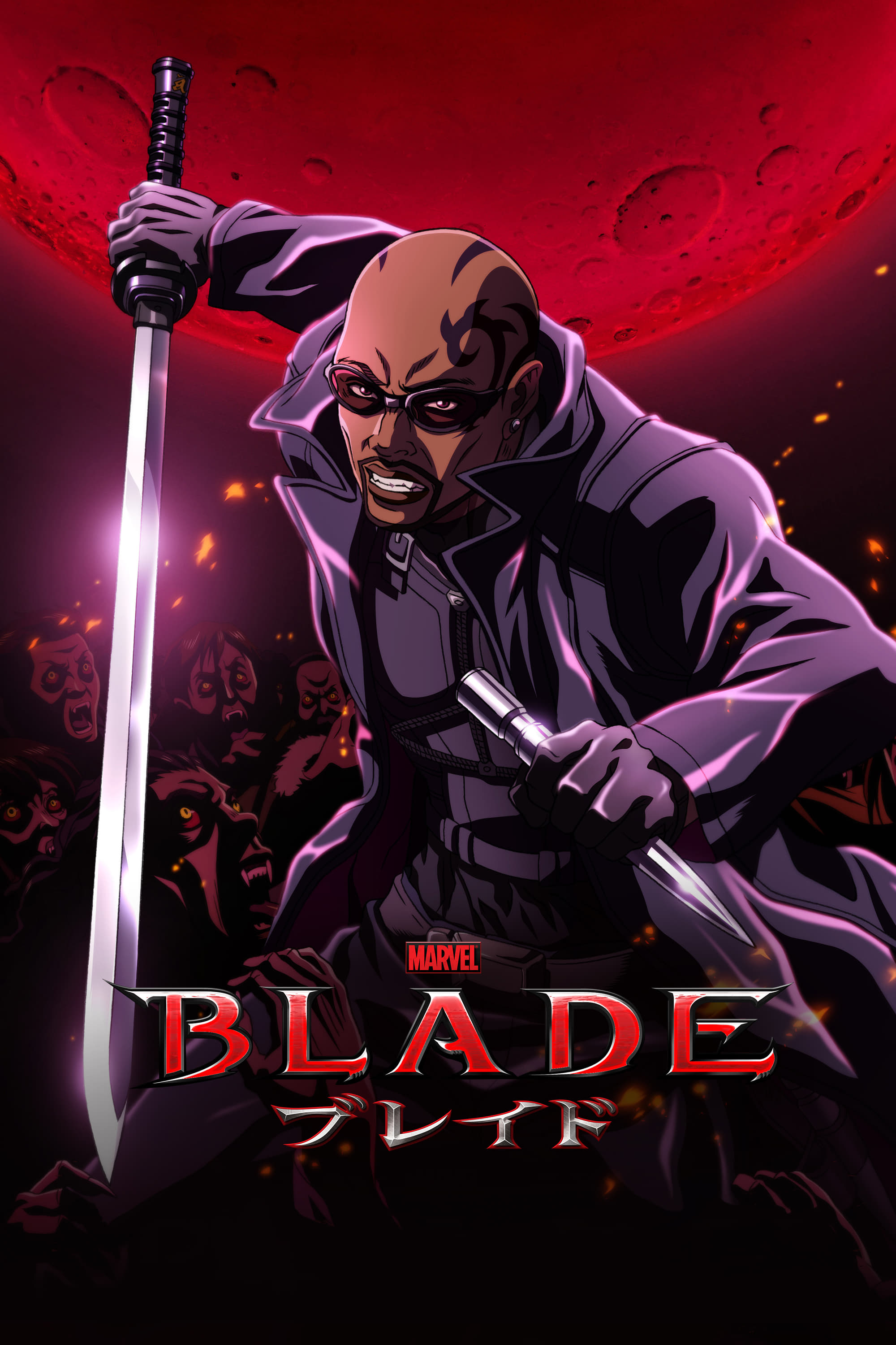 Poster de Marvel Anime: Blade