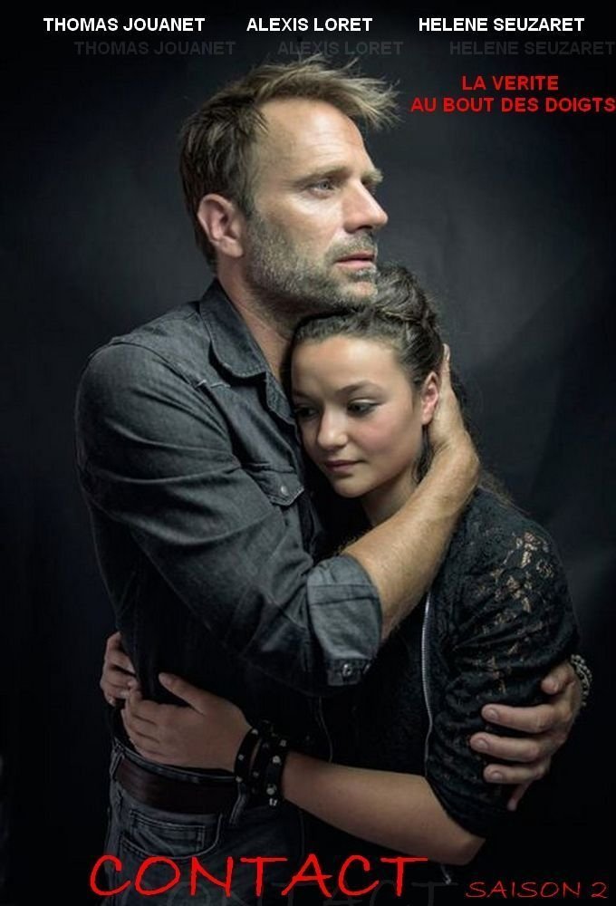 Poster de Temporada 2