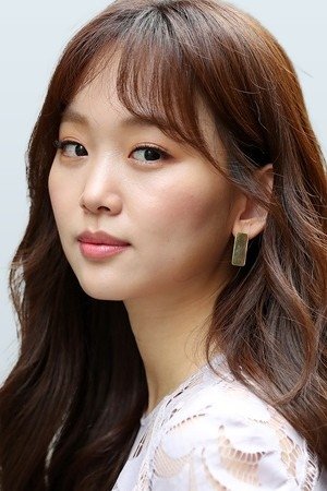 Foto de 진기주