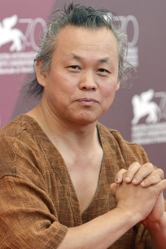Foto de 김기덕