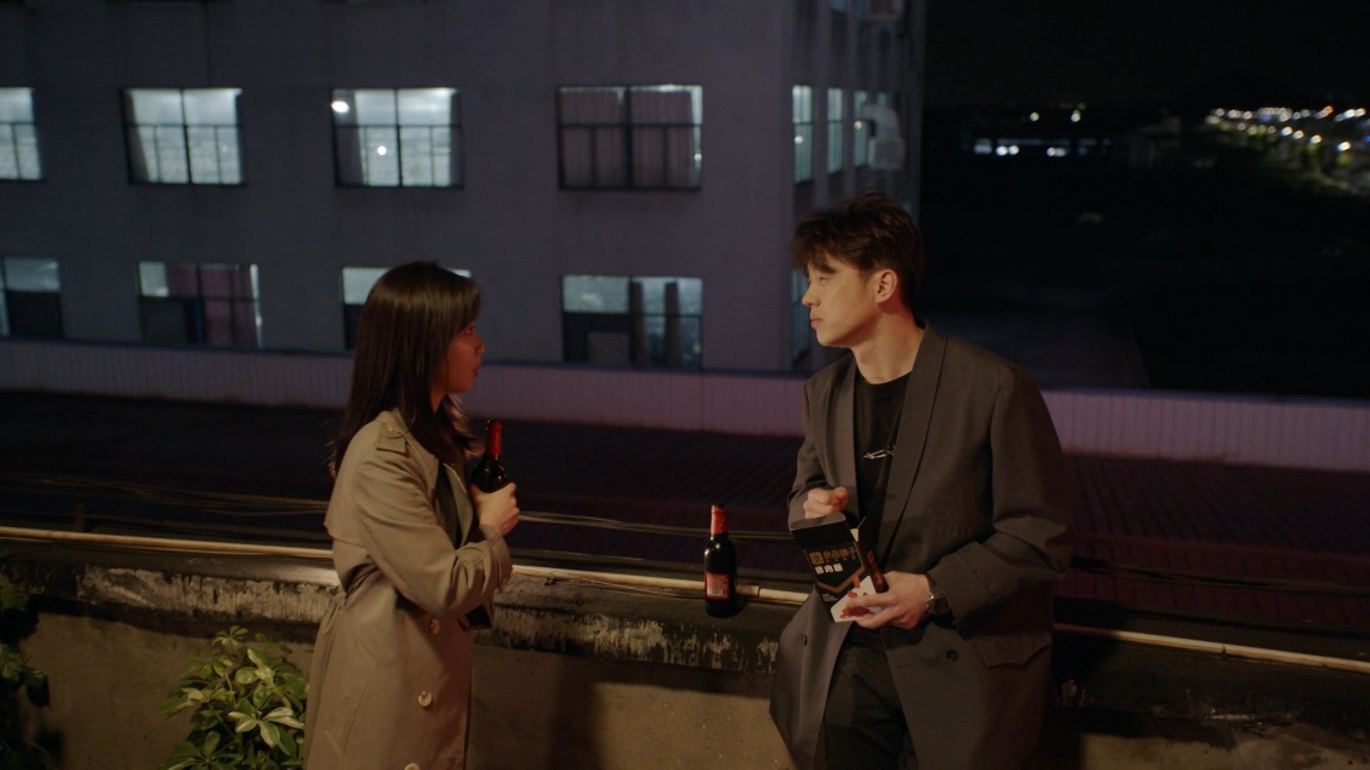 Episode 14