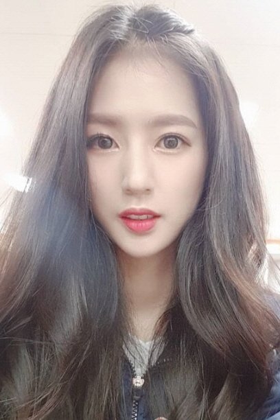 Foto de Park Ki-ryang
