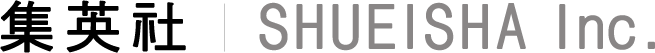 Shueisha