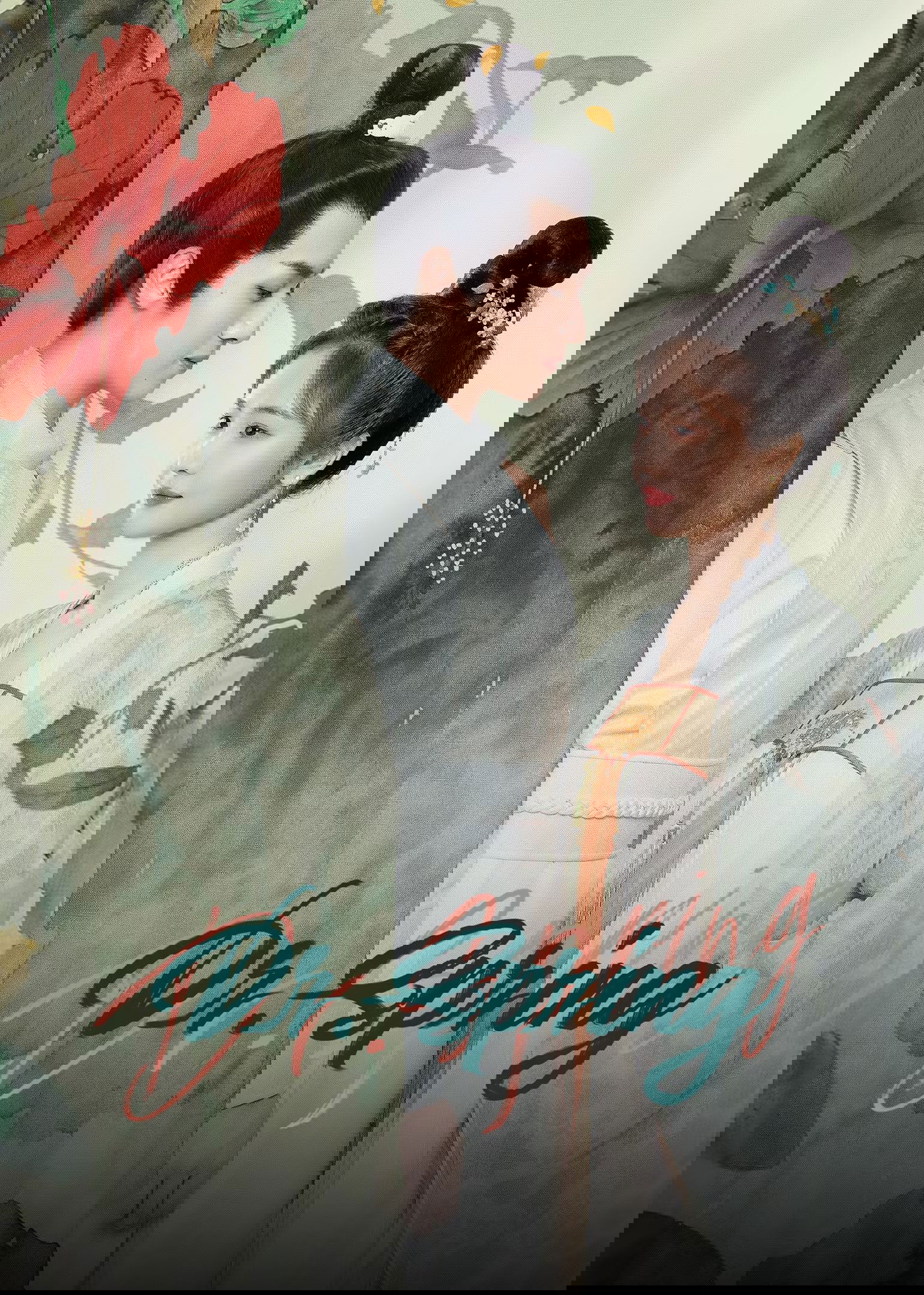 Dr. Spring