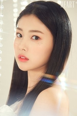 Foto de 강혜원