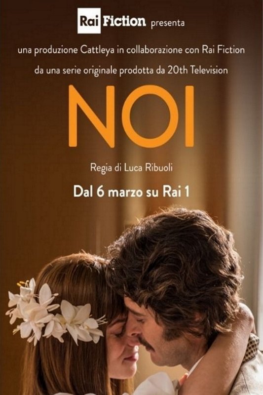 Poster de Noi